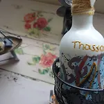 Vista Del Mare Luxury Casa de Férias